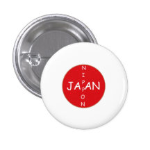 japannippon buttons