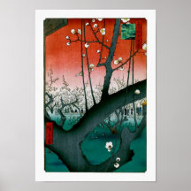 Japonais vintage de sommeil de Kameido de prune de Posters
