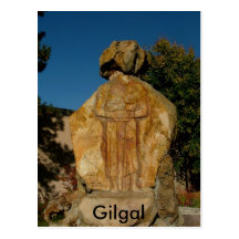 Jardin de sculpture en Gilgal Cartes Postales