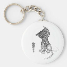 Jasmine (collector's) keychains