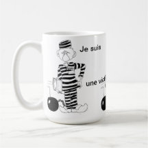 Je suis une victime innocente - tasse à café