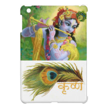 Je t'aime Krishna
