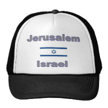 Jérusalem Casquettes