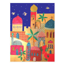 Jerusalem City Colourful Art Post Cards