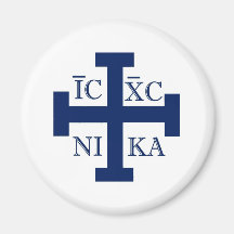Jerusalem Cross Magnet