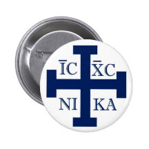 Jerusalem Cross Pinback Buttons