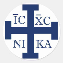 Jerusalem Cross Round Stickers