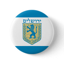 Jerusalem, Israel buttons
