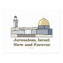 JERUSALEM ISRAEL  NOW AND FOREVER GIFT POSTCARD