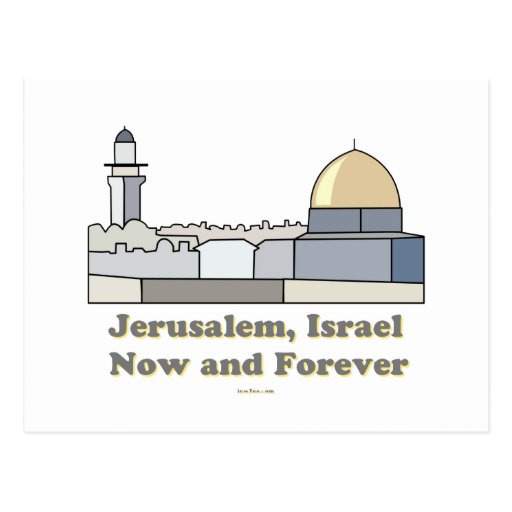 JERUSALEM ISRAEL  NOW AND FOREVER GIFT POSTCARD