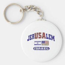 JerUSAlem Key Chains