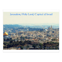 Jerusalem panoramic_edited-1A (6856 x 2400), Je... Postcards
