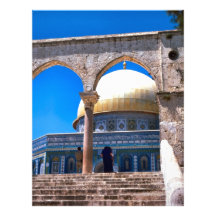 Jerusalem, the Dome of the Rock Letterhead Template