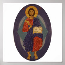 jesus[1] prince of Peace Poster