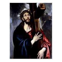 Jesus Bares The Cross Postcard