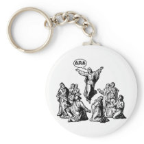 Jesus BRB lol shirt Keychain