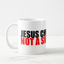 Jesus Christ is Lord Not a Swear Word Coffee Mug