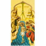 Jesus Christ taking baptism Russian icon