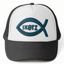 Jesus Fish