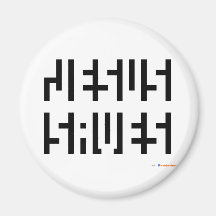Jesus Saves logo Fridge Magnet
