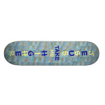 Jesus Take me Higher Christian Skate Board Deck
