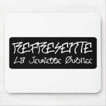 ~ Jeunesse Oubliée ~ Mousepads
