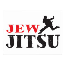 Jew Jitsu - Funny Jewish humour Post Card