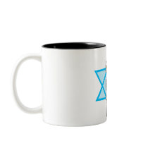 Jewish Boy Coffee Mug