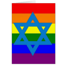 Jewish Gay Pride Flag Card