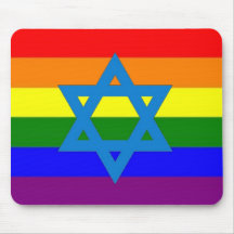 Jewish Gay Pride Flag Mouse Mat