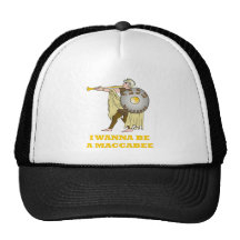 JEWISH HANUKKAH MACCABEE HAT