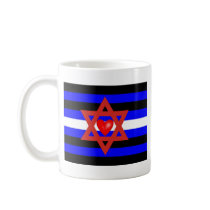 Jewish Leather Pride Coffee Mugs
