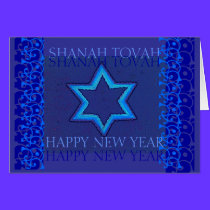 Jewish New Year Star of David Card 2 cards