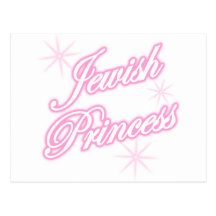 Jewish Princess pink Postcard