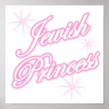 Jewish Princess Posters