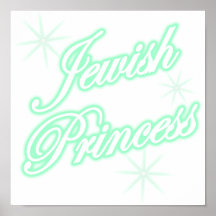Jewish Princess teal Print