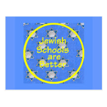 Jewish Schools Postcard