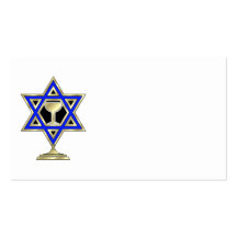 Jewish Star Business Card Template