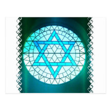 Jewish Star of David Postcard