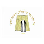JEWISH T-SHIRT IF I FORGET THEE OH JERSUALEM POSTCARDS