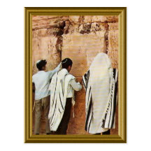 Jewish vintage image postcards