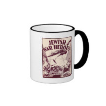 Jewish War Heroes Coffee Mug