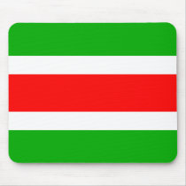Jiloviste, Czech Mouse Pads
