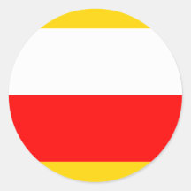 Jirikov, Czech Stickers