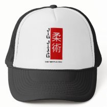 Jiu Jitsu - The Gentle Art Mesh Hat