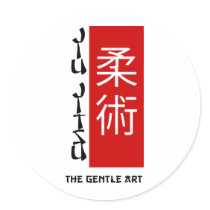 Jiu Jitsu - The Gentle Art Sticker