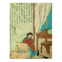 JJ Audubon  on a trip to Japan disovers a rat Postcards