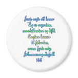 John 14:6 Icelandic magnets