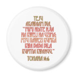 John 14:6 Swahili magnets