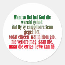 John 3:16 Afrikaans Round Stickers